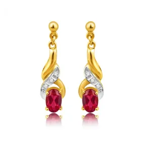 9ct Alluring Yellow Gold Created Ruby   Diamond Drop Earrings