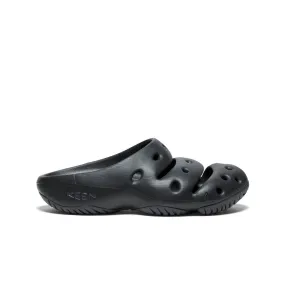 Men's Yogui Clog  |  Black/Magnet